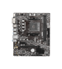 MSI A520M-A PRO DDR4 3200MHZ 1XHDMI 1XDVI 1XM.2 USB 3.2 MATX AM4 MSI A520M-A PRO DDR4 3200MHZ 1XHDMI 1XDVI 1XM.2 USB 3.2 MATX AM4