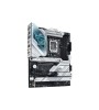 ASUS ROG STRIX Z790-A GAMING WIFI DDR5 7800MHZ 1XHDMI 1XDP 4XM.2 USB 3.2 ATX 1700P (12. VE 13.NESİL İŞLEMCİ İLE UYUMLU) ASUS ROG STRIX Z790-A GAMING WIFI DDR5 7800MHZ 1XHDMI 1XDP 4XM.2 USB 3.2 ATX 1700P (12. VE 13.NESİL İŞLEMCİ İLE UYUMLU)