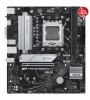 ASUS PRIME B650M-K DDR5 6400MHZ 1XVGA 1XHDMI 2XM.2 USB 3.2 MATX AM5 ( AMD AM5 7000 SERİSİ İLE UYUMLU) ASUS PRIME B650M-K DDR5 6400MHZ 1XVGA 1XHDMI 2XM.2 USB 3.2 MATX AM5 ( AMD AM5 7000 SERİSİ İLE UYUMLU)