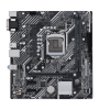 ASUS PRIME H510M-E R2.0 DDR4 3200MHZ 1XVGA 1XHDMI 1XDP 1XM.2 USB 3.2 MATX 1200P (11. VE 10.NESİL İŞLEMCİ UYUMLU) ASUS PRIME H510M-E R2.0 DDR4 3200MHZ 1XVGA 1XHDMI 1XDP 1XM.2 USB 3.2 MATX 1200P (11. VE 10.NESİL İŞLEMCİ UYUMLU)