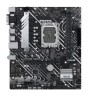 ASUS PRIME H610M-A D4 DDR4 3200MHZ 1XVGA 1XHDMI 1XDP 2XM.2 USB 3.2 MATX 1700P ASUS PRIME H610M-A D4 DDR4 3200MHZ 1XVGA 1XHDMI 1XDP 2XM.2 USB 3.2 MATX 1700P
