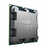 AMD RYZEN 9 7900X3D 4.40GHZ 128MB 120W AM5 TRAY (RADEON GRAPHICS,FANSIZ) AMD RYZEN 9 7900X3D 4.40GHZ 128MB 120W AM5 TRAY (RADEON GRAPHICS,FANSIZ)