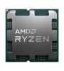 AMD RYZEN 9 7900X3D 4.40GHZ 128MB 120W AM5 TRAY (RADEON GRAPHICS,FANSIZ) AMD RYZEN 9 7900X3D 4.40GHZ 128MB 120W AM5 TRAY (RADEON GRAPHICS,FANSIZ)