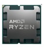 AMD RYZEN 9 7950X 5.7GHZ 64MB 170W AM5 TRAY (RADEON GRAPHICS,FANSIZ) AMD RYZEN 9 7950X 5.7GHZ 64MB 170W AM5 TRAY (RADEON GRAPHICS,FANSIZ)