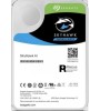 20 TB SEAGATE 3.5 SKYHAWK SATA 3 7200RPM 256MB 7/24 GUVENLIK ST20000VE002 (RESMI DIST GARANTILI) 20 TB SEAGATE 3.5 SKYHAWK SATA 3 7200RPM 256MB 7/24 GUVENLIK ST20000VE002 (RESMI DIST GARANTILI)