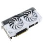 ASUS GEFORCE DUAL-RTX4070S-O12G-WHITE 12GB GDDR6X 192BIT EKRAN KARTI ASUS GEFORCE DUAL-RTX4070S-O12G-WHITE 12GB GDDR6X 192BIT EKRAN KARTI