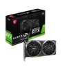 MSI GEFORCE RTX3060 VENTUS 2X 8G OC 8GB GDDR6 128BIT 1XHDMI 3XDP EKRAN KARTI MSI GEFORCE RTX3060 VENTUS 2X 8G OC 8GB GDDR6 128BIT 1XHDMI 3XDP EKRAN KARTI
