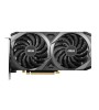MSI GEFORCE RTX3060 VENTUS 2X 8G OC 8GB GDDR6 128BIT 1XHDMI 3XDP EKRAN KARTI MSI GEFORCE RTX3060 VENTUS 2X 8G OC 8GB GDDR6 128BIT 1XHDMI 3XDP EKRAN KARTI