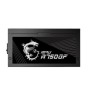 MSI MPG A750GF 750W 80+ GOLD POWER SUPPLY MSI MPG A750GF 750W 80+ GOLD POWER SUPPLY