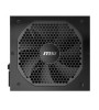 MSI MPG A750GF 750W 80+ GOLD POWER SUPPLY MSI MPG A750GF 750W 80+ GOLD POWER SUPPLY