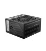 MSI MPG A1000G PCIE5 1000W 80+ GOLD POWER SUPPLY MSI MPG A1000G PCIE5 1000W 80+ GOLD POWER SUPPLY