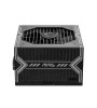 MSI MAG A650BN 650W 80+ BRONZE 120MM FAN POWER SUPPLY MSI MAG A650BN 650W 80+ BRONZE 120MM FAN POWER SUPPLY