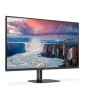 31.5 AOC Q32V5CE/BK 1MS 75MHZ 1XHDMI 1XDP 1XUSB-C 3.2 QHD 2560X1440 HOPARLÖR FREESYNC VESA SİYAH 31.5 AOC Q32V5CE/BK 1MS 75MHZ 1XHDMI 1XDP 1XUSB-C 3.2 QHD 2560X1440 HOPARLÖR FREESYNC VESA SİYAH