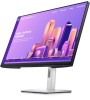 27 DELL P2722H FHD 8MS 60HZ HDMI+DP+VGA IPS LED MONITOR 27 DELL P2722H FHD 8MS 60HZ HDMI+DP+VGA IPS LED MONITOR
