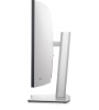 39.7 DELL U4021QW UHD 4K IPS 8MS 60HZ HDMI-DP-USB CURVED LED MONITOR 39.7 DELL U4021QW UHD 4K IPS 8MS 60HZ HDMI-DP-USB CURVED LED MONITOR