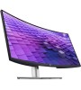 38 DELL U3824DW WQHD 5MS 60HZ HDMI+DP+USB CURVED MONITOR 38 DELL U3824DW WQHD 5MS 60HZ HDMI+DP+USB CURVED MONITOR
