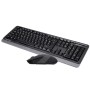 A4 TECH FG1010 F GRI MM KABLOSUZ KLV + MOUSE SET A4 TECH FG1010 F GRI MM KABLOSUZ KLV + MOUSE SET
