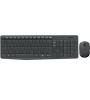 LOGITECH MK235 Q KABLOSUZ KB+ MOU 920-007925 GRI LOGITECH MK235 Q KABLOSUZ KB+ MOU 920-007925 GRI