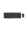 LOGITECH MK295 Q TR SIYAH 920-009804 KABLOSUZ SET LOGITECH MK295 Q TR SIYAH 920-009804 KABLOSUZ SET