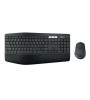 LOGITECH MK850 KABLOSUZ KB&M SET 920-008230 SIYAH LOGITECH MK850 KABLOSUZ KB&M SET 920-008230 SIYAH