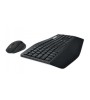 LOGITECH MK850 KABLOSUZ KB&M SET 920-008230 SIYAH LOGITECH MK850 KABLOSUZ KB&M SET 920-008230 SIYAH
