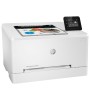 HP 7KW64A RENKLI LASERJET PRO M255DW YAZICI/DUB/ETH/WIFI HP 7KW64A RENKLI LASERJET PRO M255DW YAZICI/DUB/ETH/WIFI