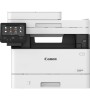 CANON MF453DW LAZER YAZ/TAR/FOT/DUB/ETH/WIFI CANON MF453DW LAZER YAZ/TAR/FOT/DUB/ETH/WIFI