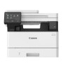 CANON I-SENSYS MF463DW MONO LAZER YAZ/TAR/FOT/DUB/ETH/WIFI CANON I-SENSYS MF463DW MONO LAZER YAZ/TAR/FOT/DUB/ETH/WIFI