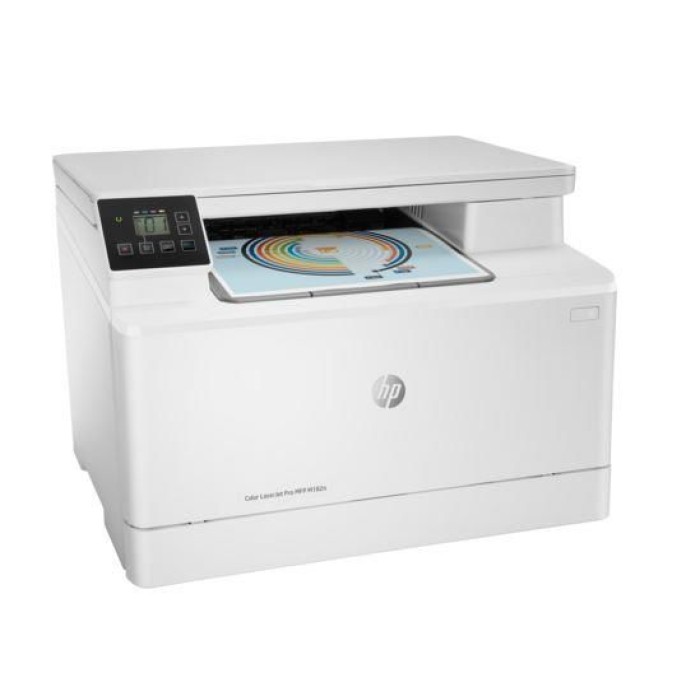 HP 7KW54A M182N RENKLI LAZER YAZ/TAR/FOT/ETH HP 7KW54A M182N RENKLI LAZER YAZ/TAR/FOT/ETH