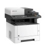 KYOCERA M2135DN LAZER YAZ/TAR/FOT/ETH/DUBLEKS KYOCERA M2135DN LAZER YAZ/TAR/FOT/ETH/DUBLEKS