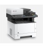 KYOCERA M2040DN LAZER YAZ/TAR/FOT/DUB/ETH KYOCERA M2040DN LAZER YAZ/TAR/FOT/DUB/ETH
