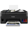 CANON G4411 YAZICI-TARAYICI-FOTO. FAX WIFI TANKLI CANON G4411 YAZICI-TARAYICI-FOTO. FAX WIFI TANKLI