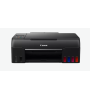 CANON PIXMA G640 TANKLI FOTO YAZ/TAR/FOT/WIFI
