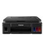 CANON PIXMA G3410 RENKLI INKJET TANKLI YAZ/TAR/FOT/WIFI CANON PIXMA G3410 RENKLI INKJET TANKLI YAZ/TAR/FOT/WIFI