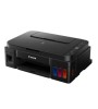 CANON PIXMA G3410 RENKLI INKJET TANKLI YAZ/TAR/FOT/WIFI CANON PIXMA G3410 RENKLI INKJET TANKLI YAZ/TAR/FOT/WIFI