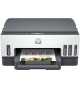 HP 6UU46A SMART TANK 720 COLOR YAZ/TAR/FOT/WIFI/DUB HP 6UU46A SMART TANK 720 COLOR YAZ/TAR/FOT/WIFI/DUB