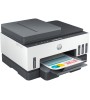 HP 6UU47A SMART TANK 750 RENKLI INKJET YAZ/TAR/FOT/DUB/NET/WIFI HP 6UU47A SMART TANK 750 RENKLI INKJET YAZ/TAR/FOT/DUB/NET/WIFI