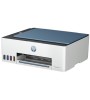 HP 1F3Y4A SMART TANK 585 COLOR YAZ/TAR/FOT/WIFI