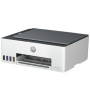 HP 1F3Y2A SMART TANK 580 COLOR YAZ/TAR/FOT/WIFI HP 1F3Y2A SMART TANK 580 COLOR YAZ/TAR/FOT/WIFI