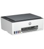 HP 1F3Y2A SMART TANK 580 COLOR YAZ/TAR/FOT/WIFI HP 1F3Y2A SMART TANK 580 COLOR YAZ/TAR/FOT/WIFI