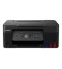 CANON PIXMA G3470 YAZ/TAR/FOT/WIFI TANKLI CANON PIXMA G3470 YAZ/TAR/FOT/WIFI TANKLI