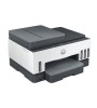 HP 4WF66A SMART TANK 790 COLOR YAZ/TAR/FOT/FAX/WIFI/ETH/DUB HP 4WF66A SMART TANK 790 COLOR YAZ/TAR/FOT/FAX/WIFI/ETH/DUB