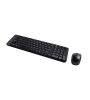 Logitech MK220 Kablosuz Klavye Mouse Set Logitech MK220 Kablosuz Klavye Mouse Set