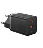 BASEUS GAN5 PRO 40W ŞARJ CİHAZI SİYAH CCGP180101 BASEUS GAN5 PRO 40W ŞARJ CİHAZI SİYAH CCGP180101
