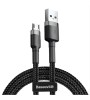 BASEUS CAFULE SIYAH 2.4A MICRO USB 1 METRE ŞARJ KABLOSU CAMKLF-BG1 BASEUS CAFULE SIYAH 2.4A MICRO USB 1 METRE ŞARJ KABLOSU CAMKLF-BG1