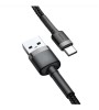 BASEUS CAFULE 3A TYPE-C 1 METRE ŞARJ KABLOSU GRİ+SİYAH CATKLF-BG1 BASEUS CAFULE 3A TYPE-C 1 METRE ŞARJ KABLOSU GRİ+SİYAH CATKLF-BG1