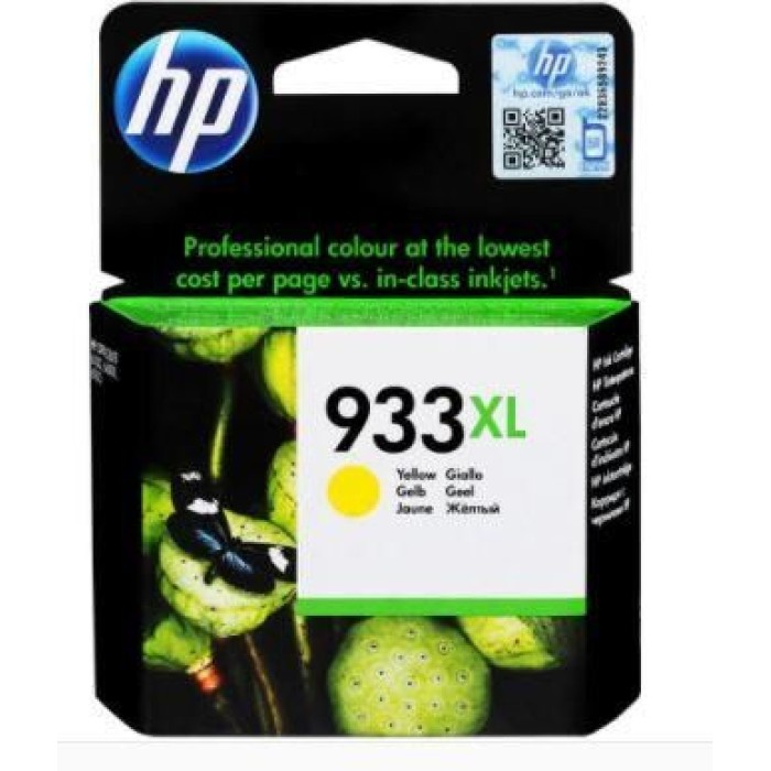 HP CN056 YÜKSEK KAPASİTE SARI KARTUŞ 933XL HP CN056 YÜKSEK KAPASİTE SARI KARTUŞ 933XL