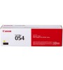 CANON CRG-054Y 1200 SAYFA YELLOW TONER (MF645CX) CANON CRG-054Y 1200 SAYFA YELLOW TONER (MF645CX)