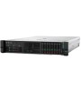 HPE P20249-B21 DL380 GEN10 G 5218-32GB-DISK YOK-2U