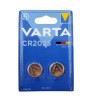 Varta Cr2025 Lithium 3v Pil 2'li Paket Varta Cr2025 Lithium 3v Pil 2'li Paket